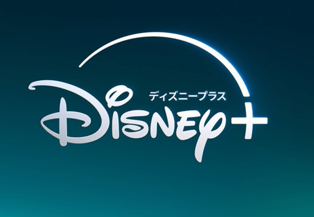 Disney+